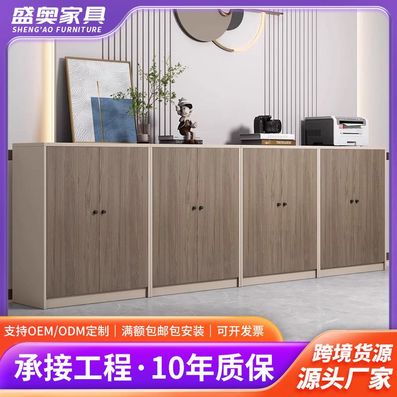 办公隔断茶水柜收纳柜复印机工作台办公室矮柜置物柜资料柜档案柜