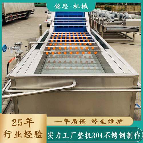 红薯清洗机全自动洗地瓜设备压喷淋红薯去泥清洗机厂家定制