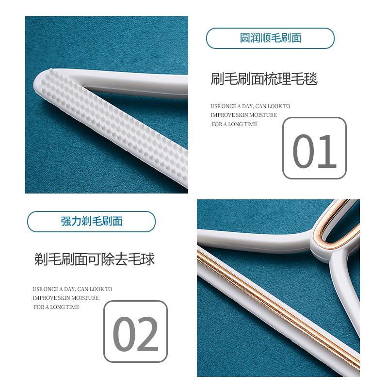 刮毛器衣服起球除毛神器羊绒大衣毛衣手动去毛器衣物去毛球剃毛刀