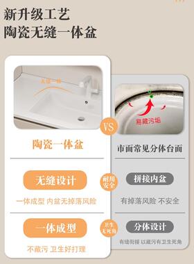 A9L定c陶瓷一体盆M浴室柜组合7GZ5m85厘米95公分10制5/116C洗漱脸