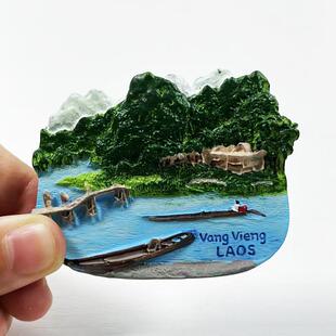 东南亚老挝万荣南松河风景冰箱贴磁贴旅游纪念树脂手工彩绘装饰品