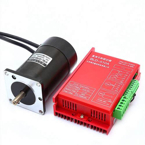 57直流无刷马达驱动器套装24V60/100/150/180/210W/BL6505A高转速