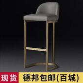 吧收银台椅靠背吧台凳高脚凳金色简约休闲轻奢酒吧椅铁艺清吧靠