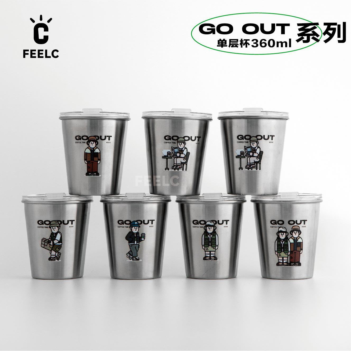 FEELC【四个容量不锈钢杯】GO OUT露营主题原力青年CUP