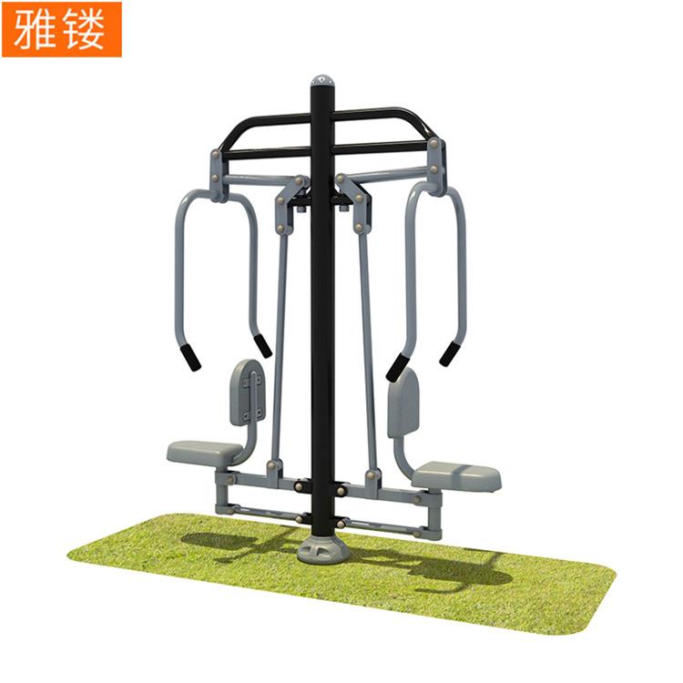 双人坐推训练器健身器械户外广场体育器材公园小区健身器材