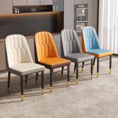 轻奢餐椅家用现代简约靠背餐桌椅休闲 麻将梳妆软包椅加固铁艺椅