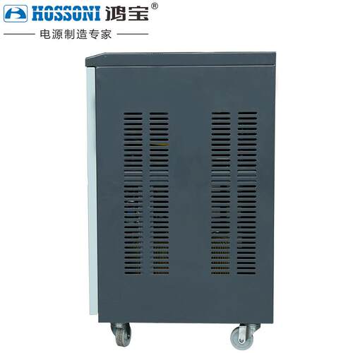 鸿大宝0单稳压器2相20V全自动家用功率2000w稳压电SVC单相源SVC-2