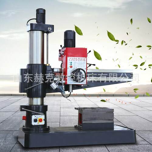中捷机型机械Z050摇臂钻床主轴行程加长型加重摇臂钻050供应