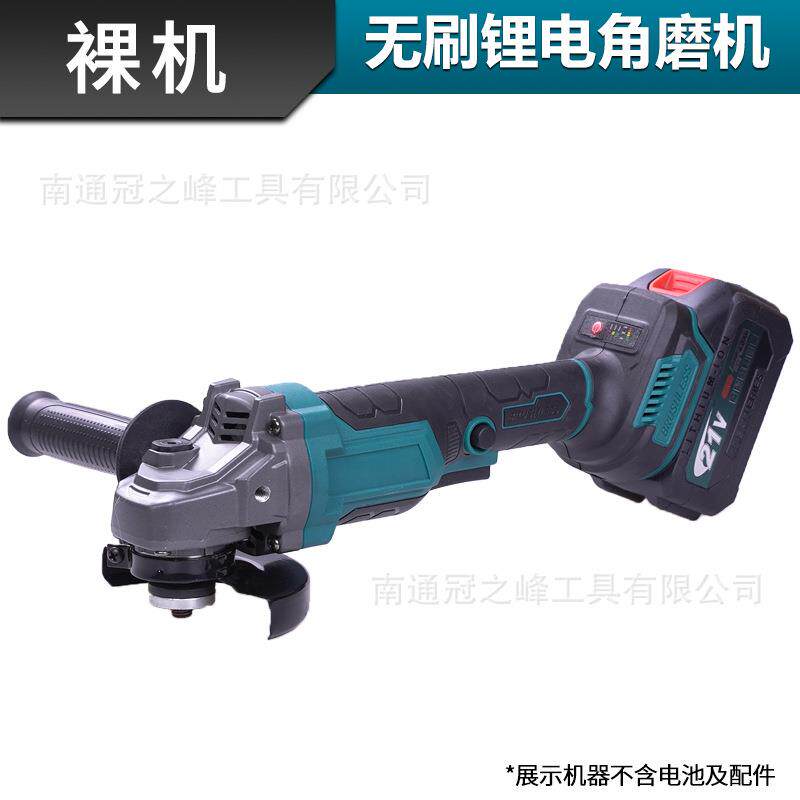 刷无角磨机便携式锂电切割抛多裸机+纸光机大功率功能电动工具机