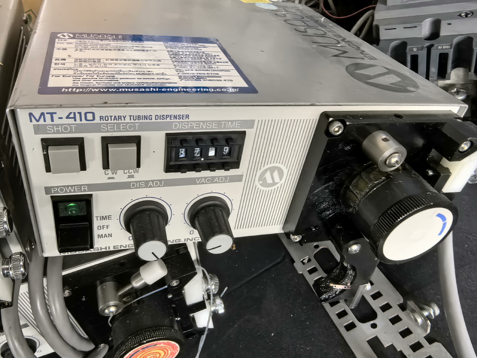 原装进口MUSASHI武藏MT-410蠕动式点胶机，瞬干胶点