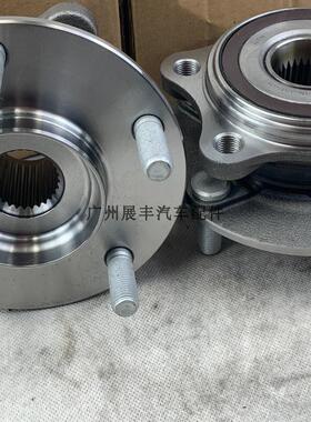 适用于马自达8 Atez Cx4 Cx5 Cx7 Cx9 Angkesela前轮轴承后轮轴头