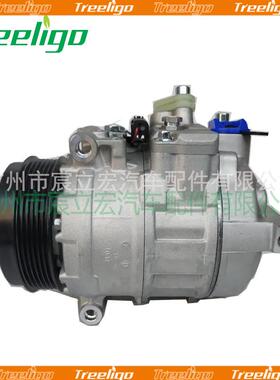 适用于奔驰W203D汽车空调压缩机0002309011CO11245C00223031