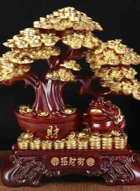 2025新款玄关摆件新款发财树摇钱树招财树树脂工艺品摆件办公家居