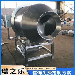 商用双鲍菇罐头拌料机小酥肉拌料设备火锅底料酱料搅拌机器变频