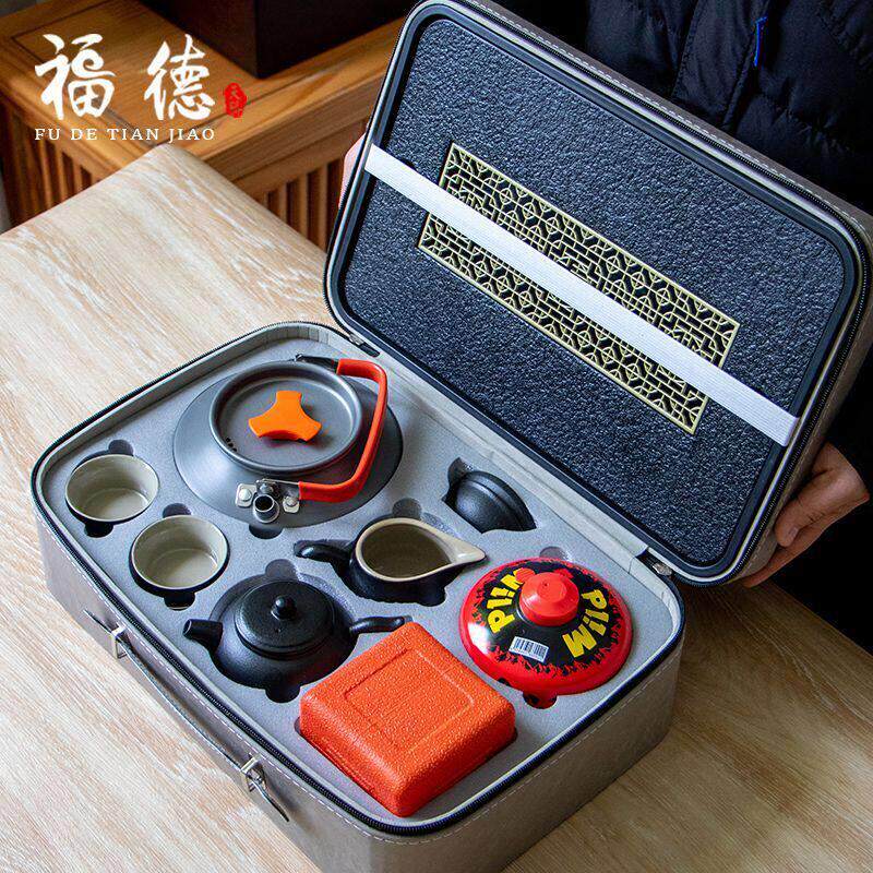 户外便携式旅行茶具套装功夫茶具带烧水炉野外露营煮茶壶泡茶装备