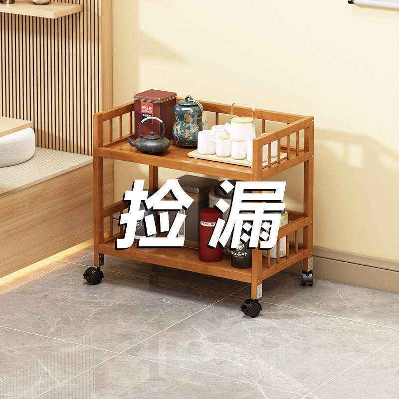中茶柜桌茶侧边式置物架家831-3用客厅小型落地茶新水柜茶具茶叶