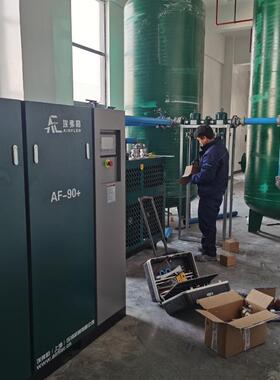 埃弗机勒一体式永磁变空压机频7.-23A5-7压5KW螺杆空气缩大排量