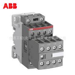 ABB 中间继电器NF31E-13