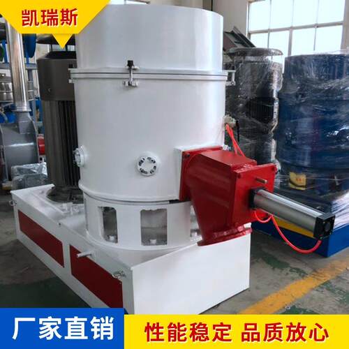 薄膜团粒机PET清洗线挤出机塑料挤出设备造粒机切粒机售后吸料机