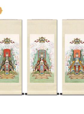 工笔神仙人物国画天地水三官三元大帝水陆画中式卷轴画框装饰挂画