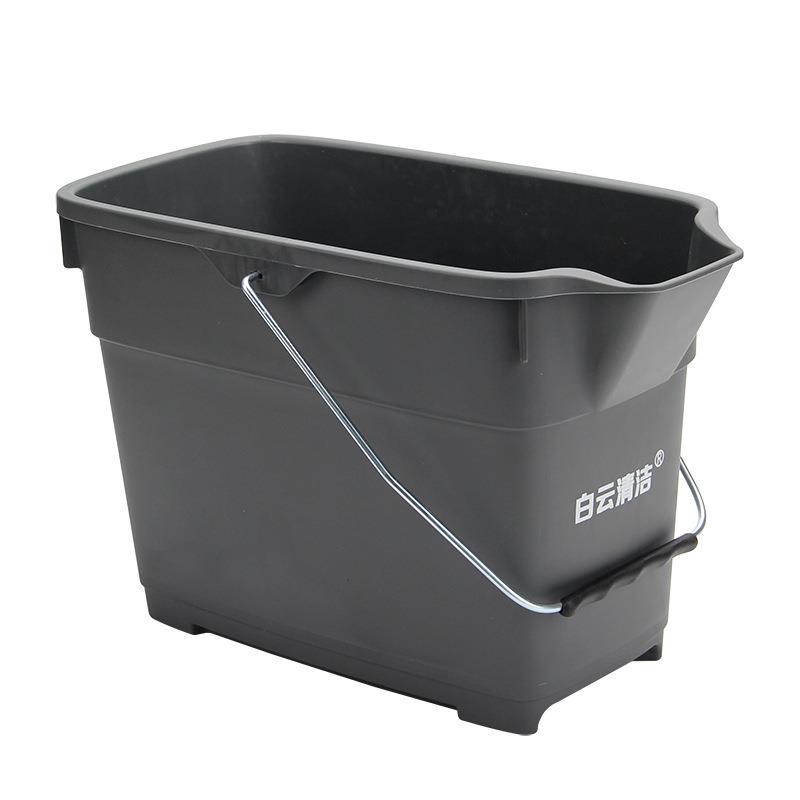白云AF08400方形清洁桶拖把桶物业家用清洁大容量15L水桶塑料桶提
