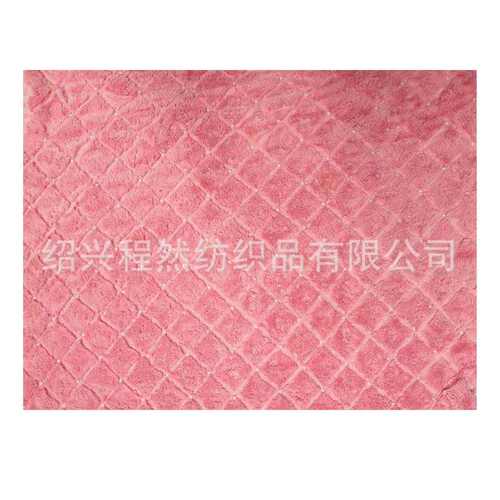 PV绒绗绣订小珍珠经编绒布面料 长毛绒 小兔绒绣花柯桥厂家直销