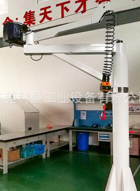 智能平衡吊起重吊机悬浮式重力感应龙门式KBK导轨行吊安装吊具