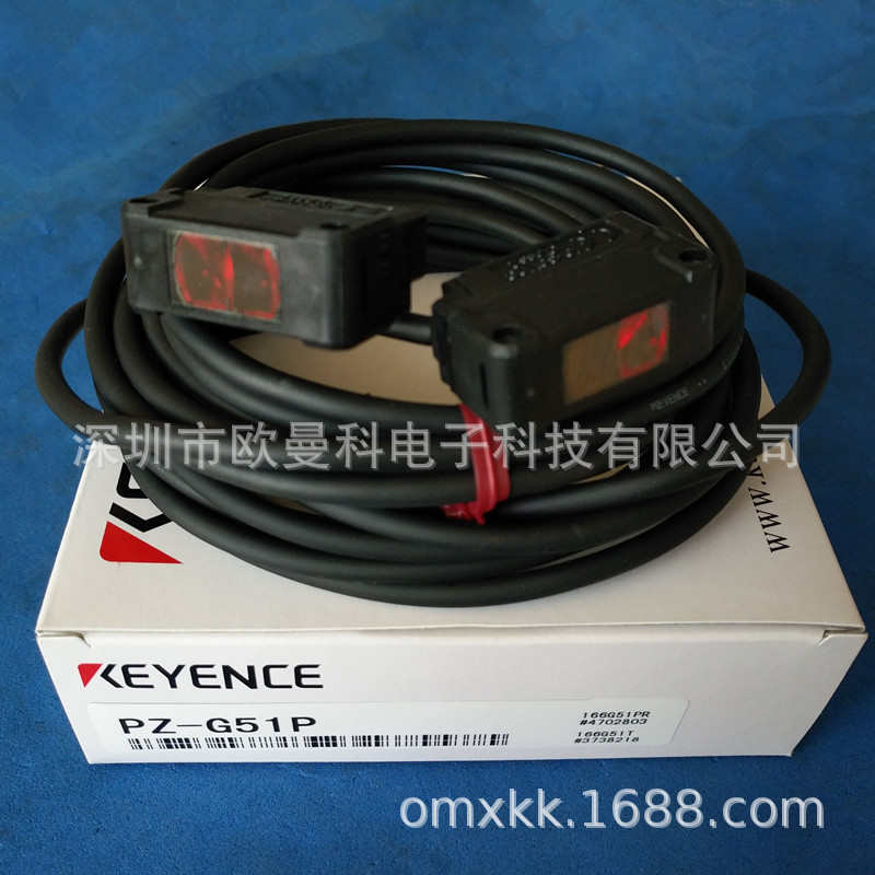 基恩士光电传感器PZ-G52P PZ-G52EP PNP对射光电开关 传感器