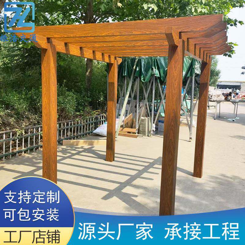新款直销铝合金长廊户外庭院设计别墅花园景观仿木纹廊架防腐木园