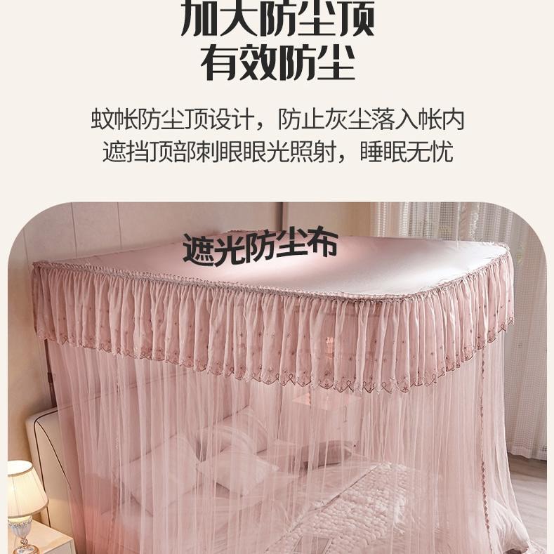 u型导轨防尘顶挡灰顶部防尘罩子母床板高低床免安装学生宿舍专用