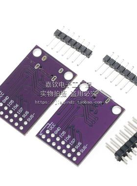 CP2112 TPYC-C MICRO-USB接口 调试板 USB转I2C通信模块