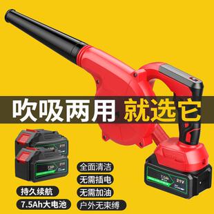 21V无刷家用小型电脑充电式吹吸鼓风机两用大功率工业锂电吹风机