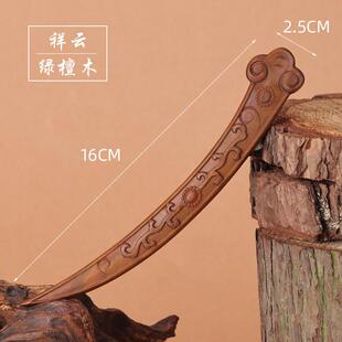 黑檀木u型双簪子女高级感发钗子复简约款发簪日常挽发头