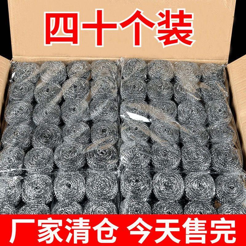 厨房水龙头置物架沥水架家用厨房水槽抹布收纳架