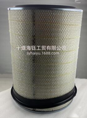 弗列加空气滤芯AF00899