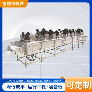 厂家供应全自动翻转式食品软包装袋强流风干机可定制