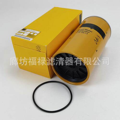燃油油水分1335673P离器滤芯-RT滤芯