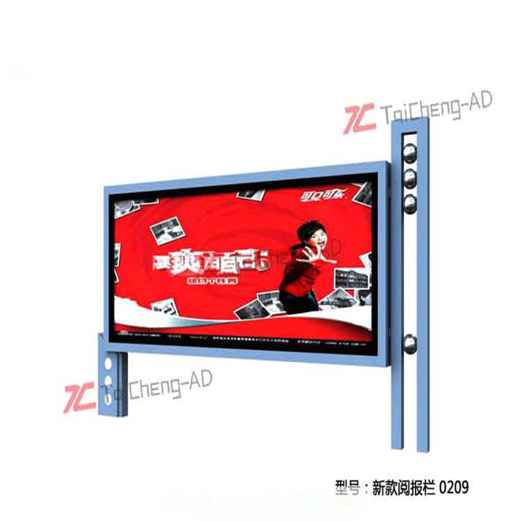 指路牌灯箱宣传栏灯箱灭蚊灯箱滚动换画灯箱太阳能灯箱标识灯箱