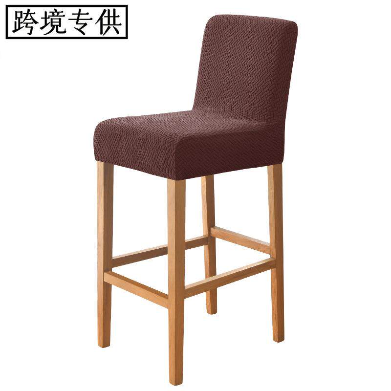 跨境弹力家用酒店俱乐部吧台椅套Barstool高脚凳套 T型提花面料