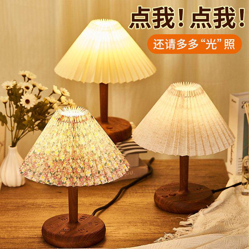 2025新款小夜灯覆古装饰台灯带插座 卧室插电式床头灯 轻奢气氛灯