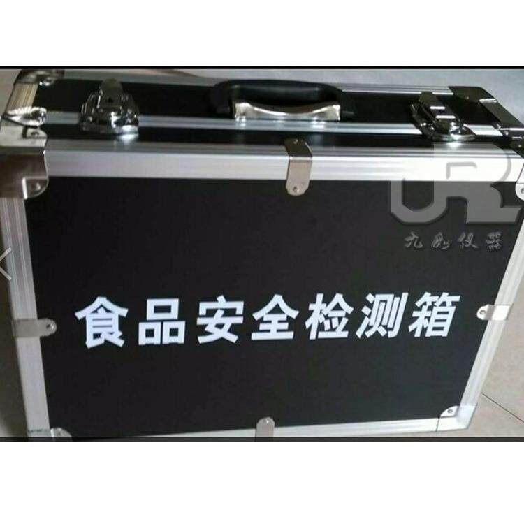 食品安全检测箱食用油酸价过氧化值检测箱兽药残留大肠杆菌检测箱