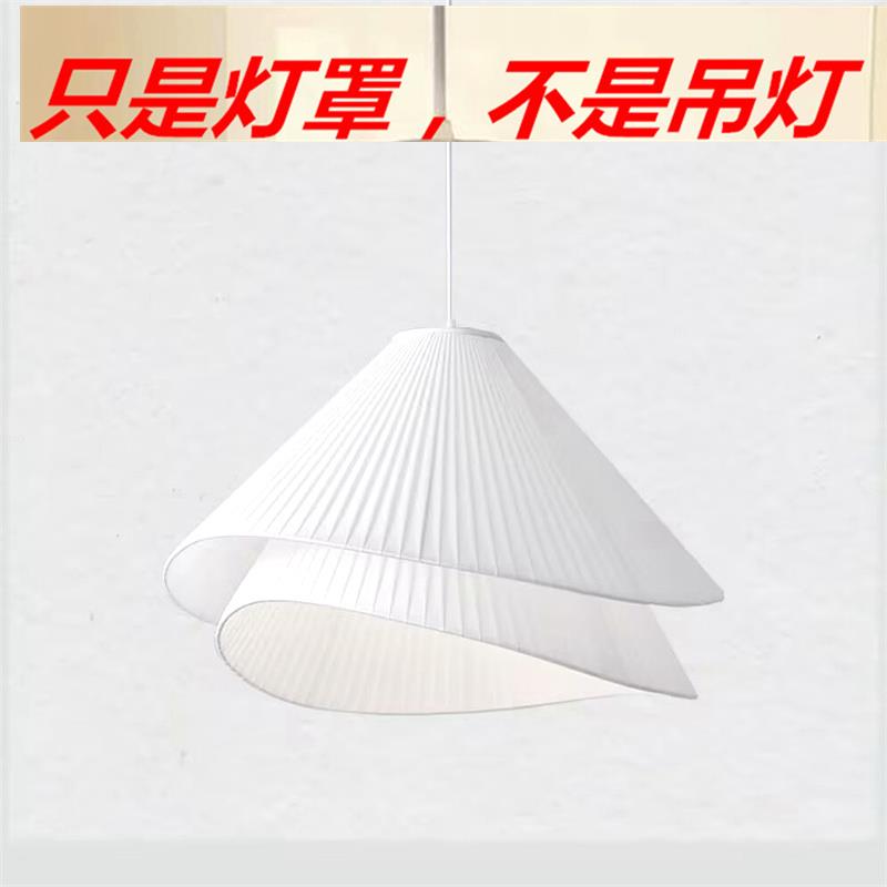 亚麻灯罩吊灯螺口台灯落地灯 钓鱼灯灯罩布艺圆形壁灯配件外壳罩