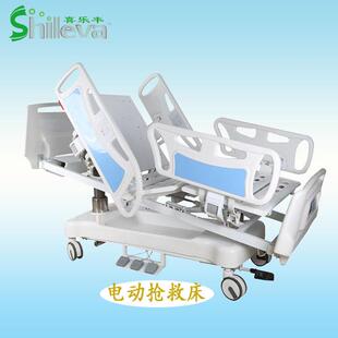 ICU电动抢救床电动五功能升降病床多功能立柱升降病床电动溶栓床