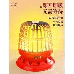 烤火桌子新款 家用长方形取暖桌可折叠烤火架铝合金多功能棋牌餐桌