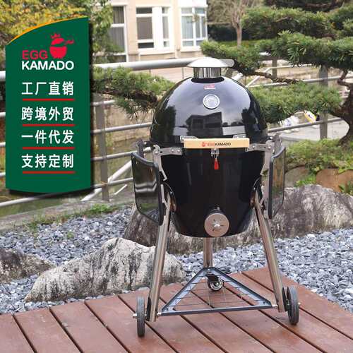 Enamel process BBQ户外露营18寸搪瓷烧烤炉庭院不锈钢烤架木炭烟