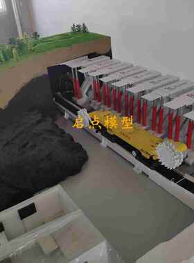 采煤工作面模型采煤机液压支架皮带机转载机abscnc创科技研特礼文
