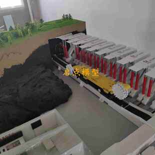 采煤工作面模型采煤机液压支架皮带机转载机abscnc创科技研特礼文