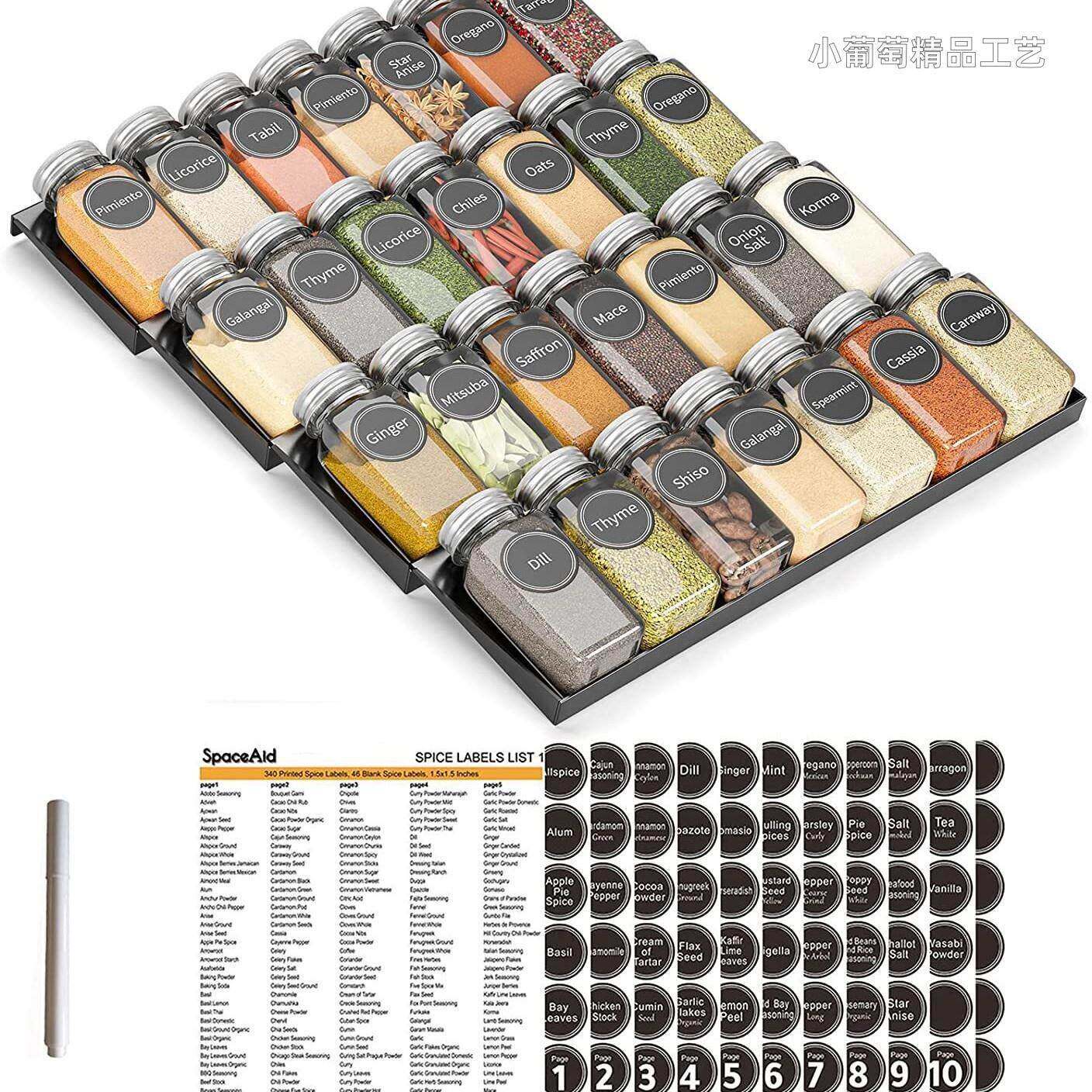 厨房抽屉调味罐架新款阶梯式铁艺调味架抽屉收纳香料架香料置物架
