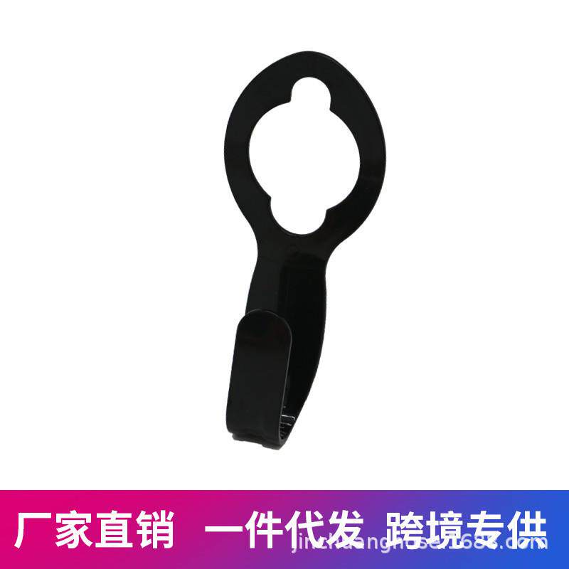 水管小挂钩园林xhose伸缩管收纳架 园艺洒水管挂钩花园软管收纳架
