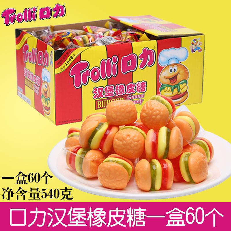 Trolli德国口力汉堡糖540g60个30个*9g橡皮糖果汁软糖包邮